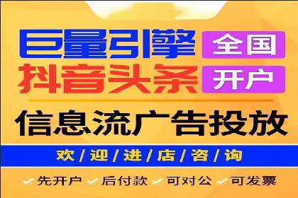 SEM竞价代运营公司案例应用解读
